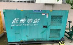 兴和通州四建大波纹箱定制案例